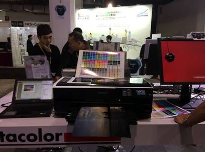 德塔科技攜手華碩顯示器，亮相北京國際色彩博覽會，共繪色彩管理新藍(lán)圖