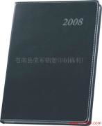 蒼南縣百豐包裝印刷廠 印刷品相冊，視覺與工藝的完美融合