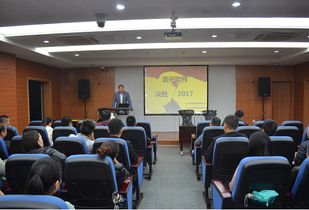 重慶浩元軟件 深耕建筑行業(yè)軟件開(kāi)發(fā)與創(chuàng)新的高科技企業(yè)